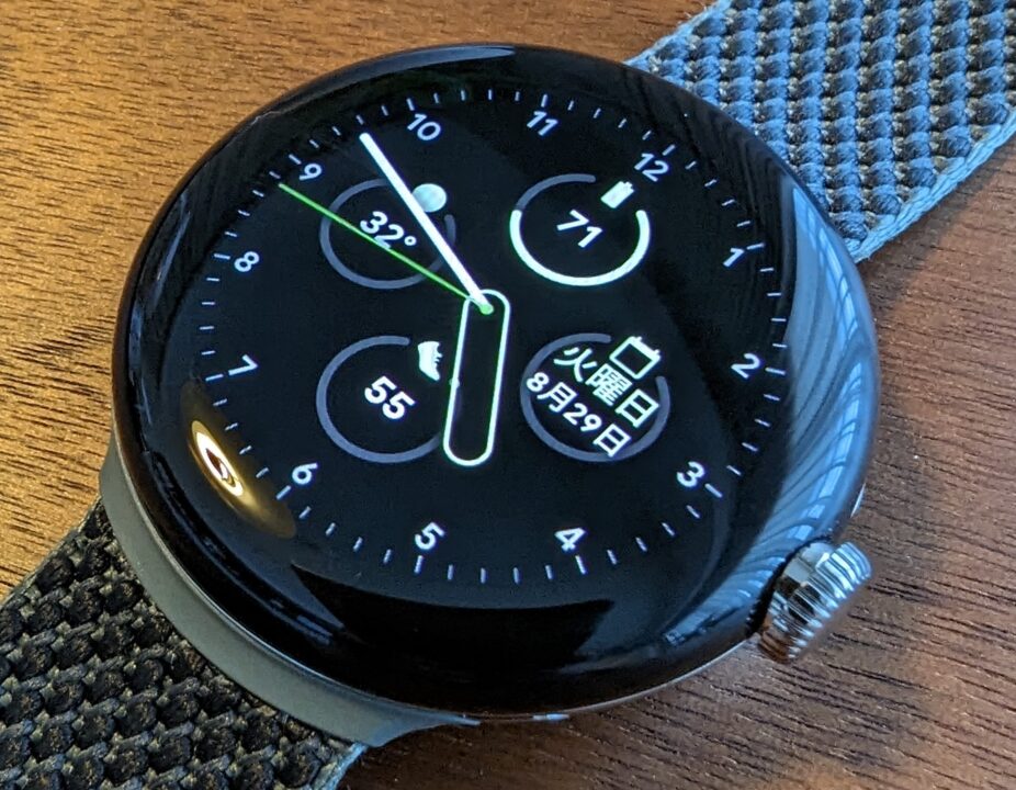 Google-Pixel-Watch-eye-catch